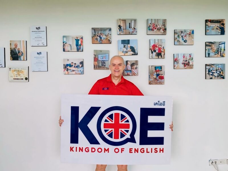 KOEMaths คอร์ส English for Gamers พูดภาษาอังกฤษให้ปังในเกม